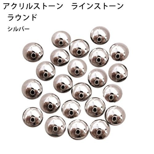 シルバーR　ミニパック　３サイズ