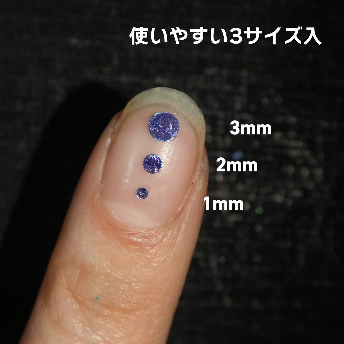 ハピジェル タマムシホログラム【欲張りセット】