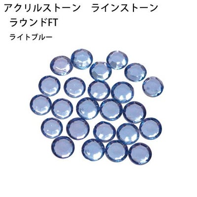 ライトブルーFT　バリューパック　２サイズ