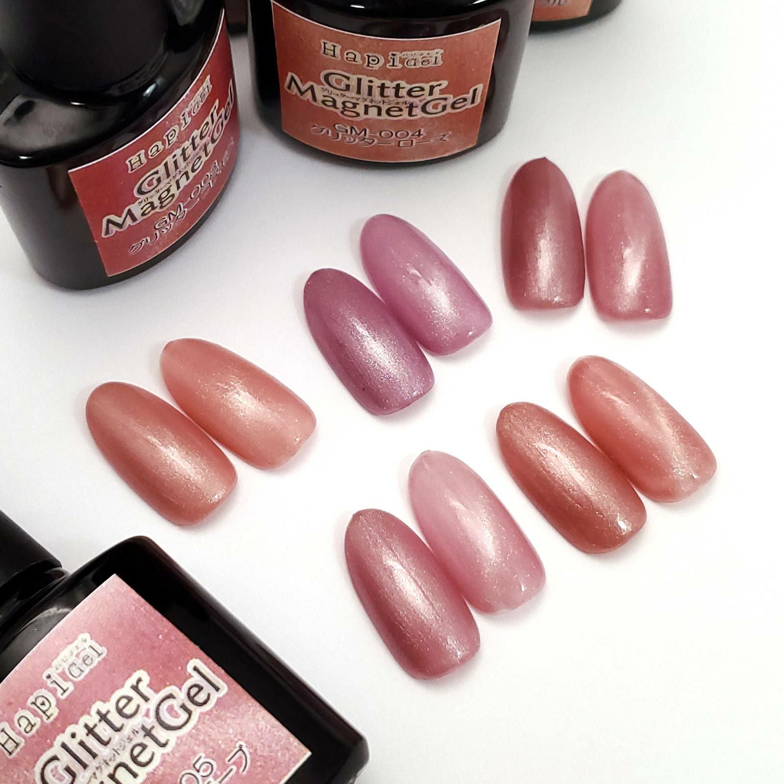 サルルプロジェクト 商品画像