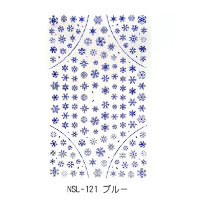 雪の結晶ネイルシール