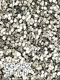 アンティークマットトーン グリッター【全12色】