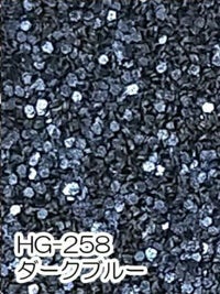 アンティークマットトーン グリッター【全12色】