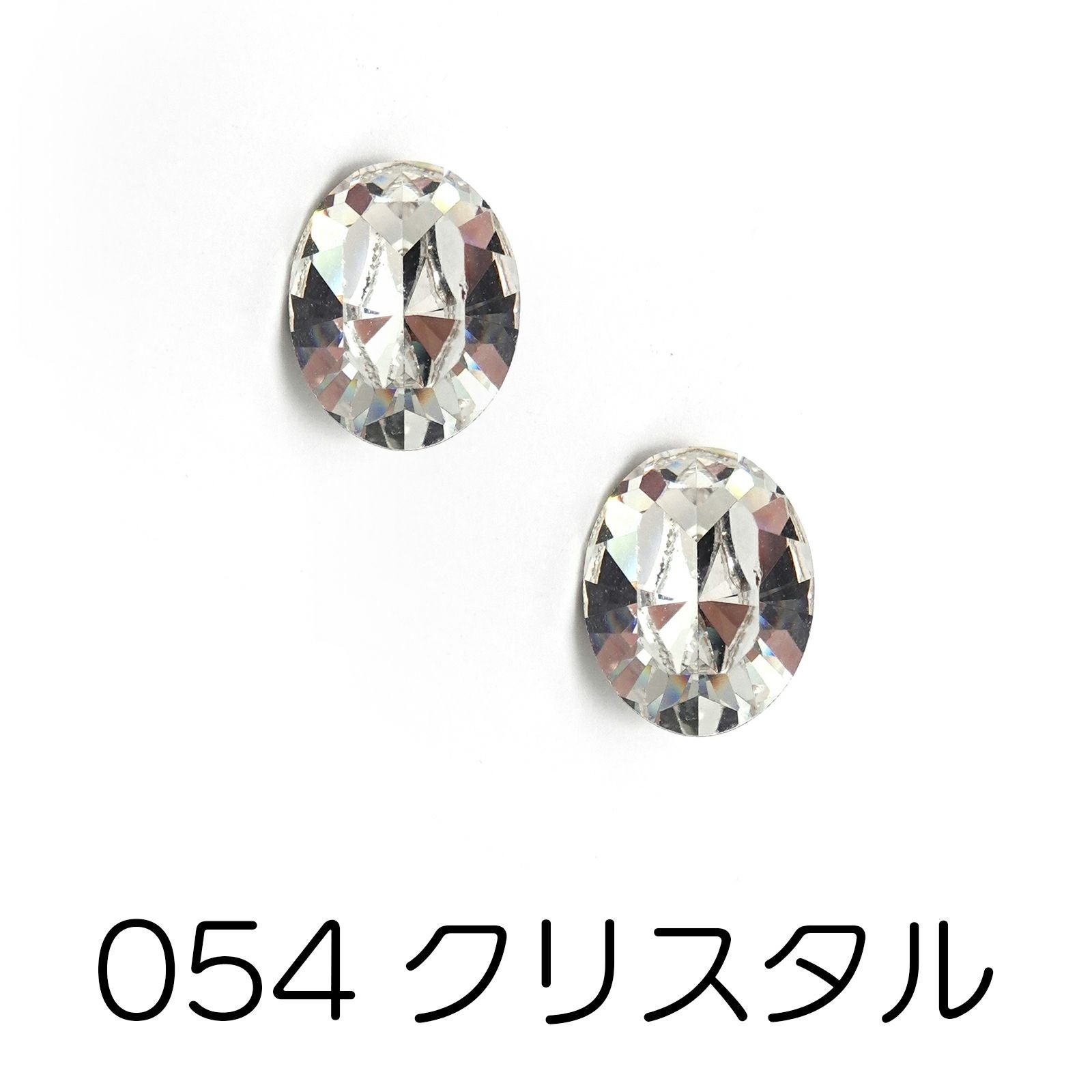 オーバル形ビジュー#4100 【10×8㎜/全10色】 | 【サルルプロジェクト