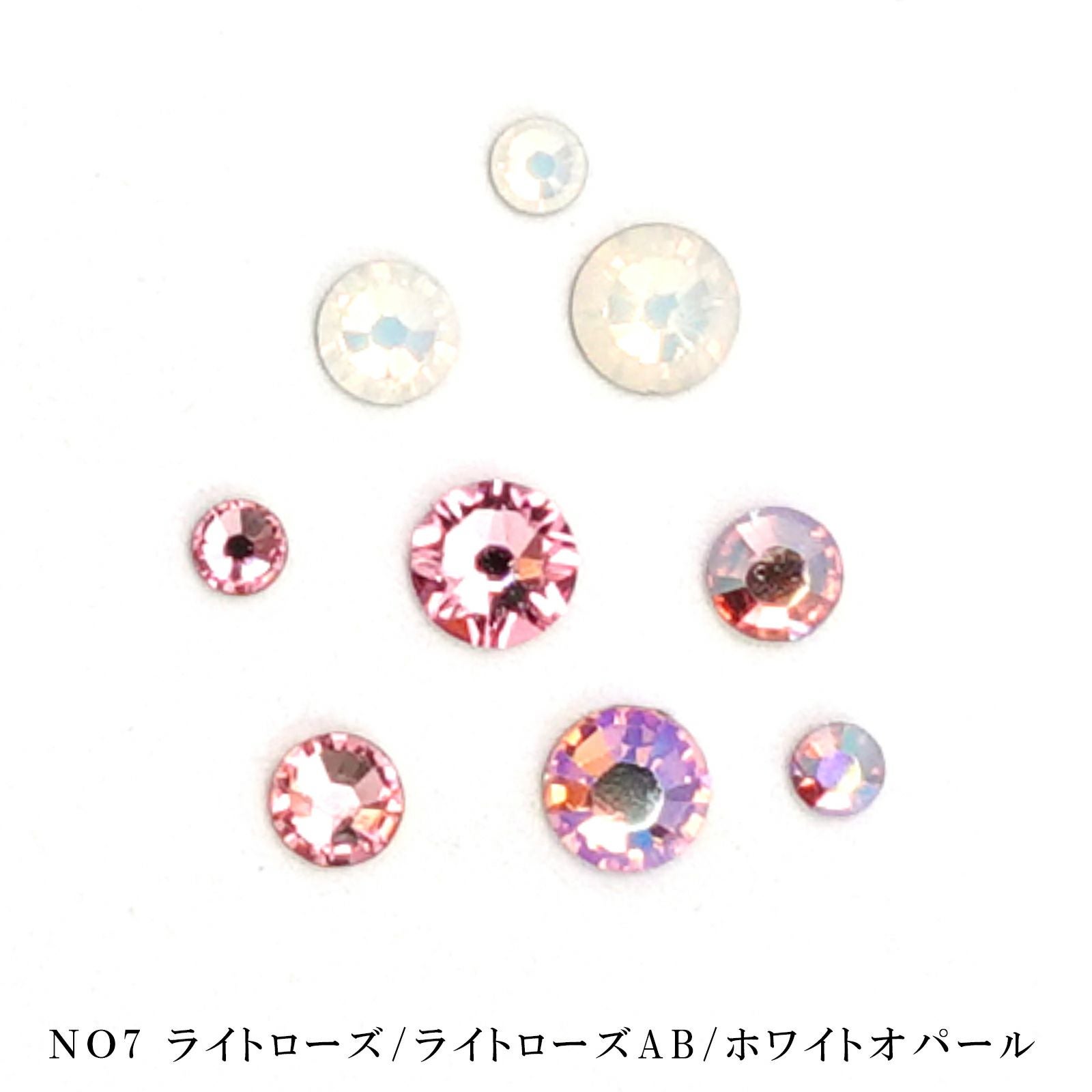 サルルプロジェクト 商品画像