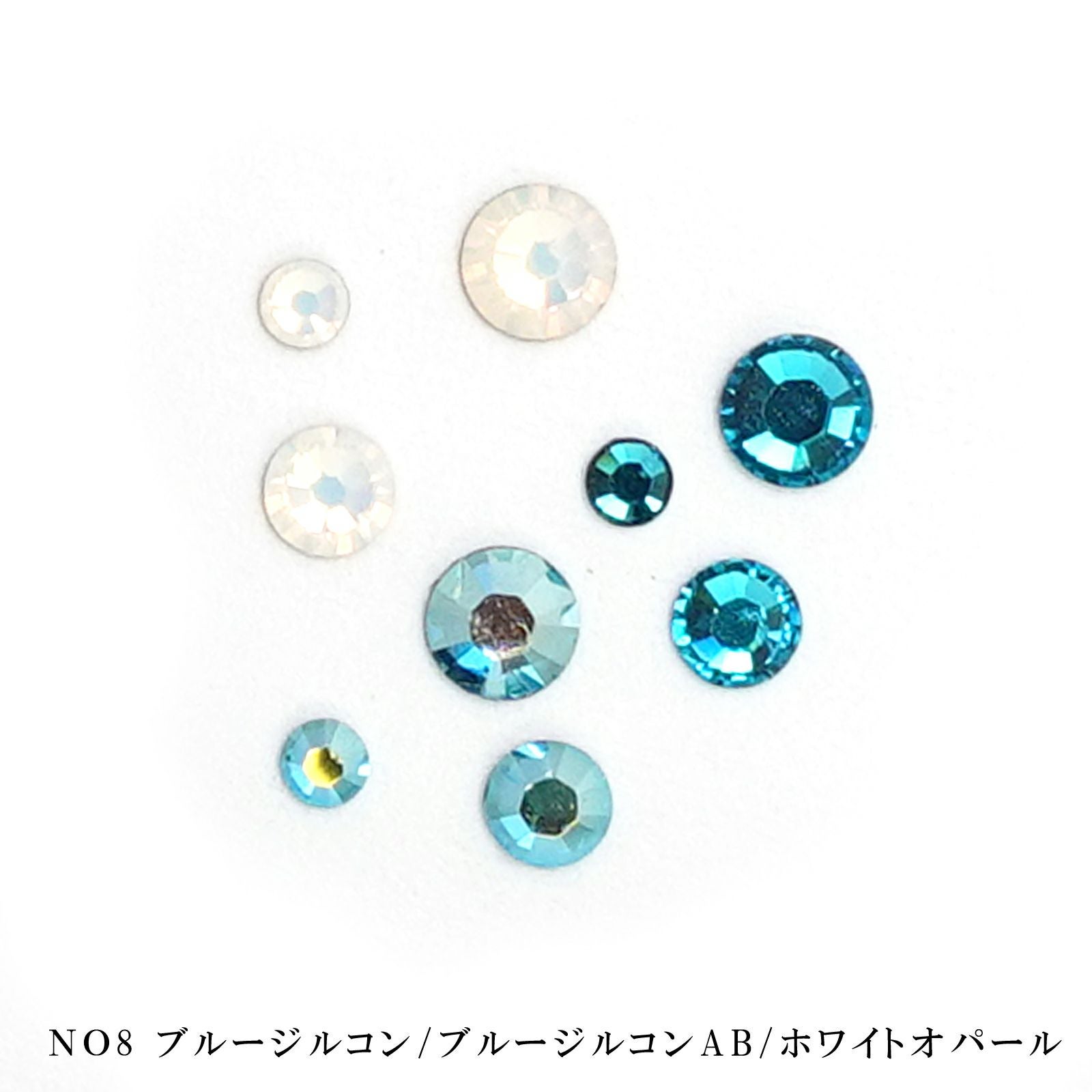 スワロフスキーミックスカラーセット | 【サルルプロジェクト】セルフ