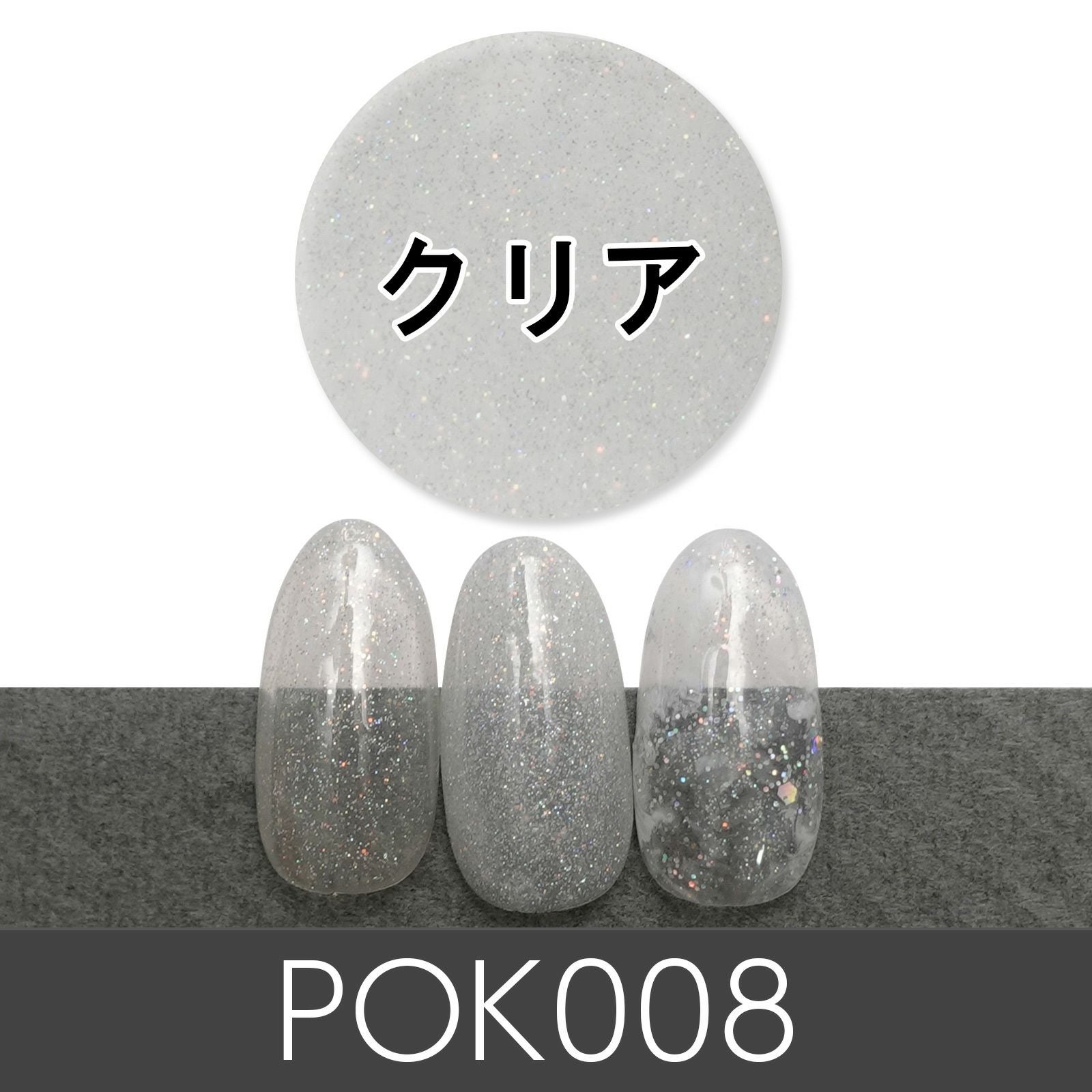 サルルプロジェクト 商品画像