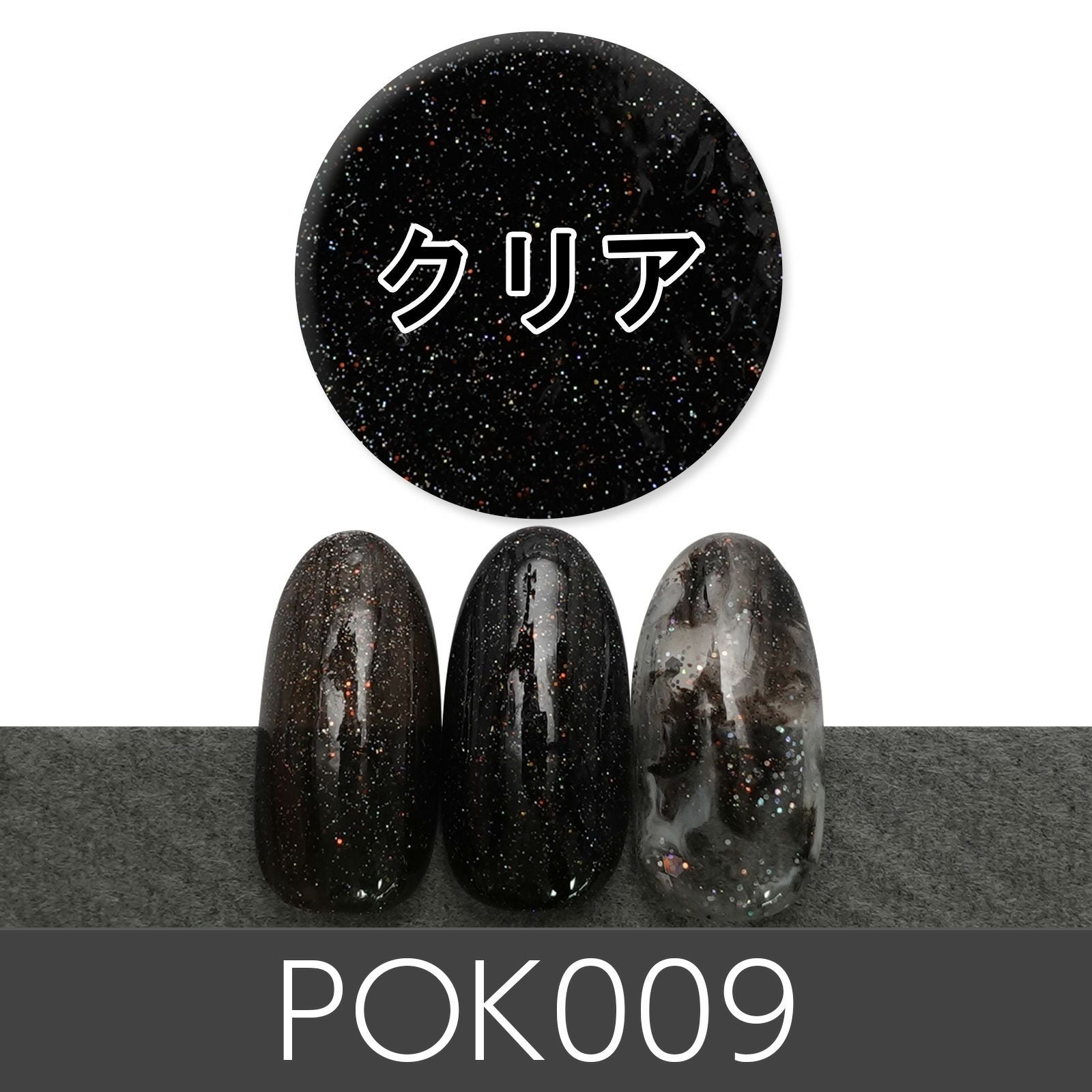 サルルプロジェクト 商品画像