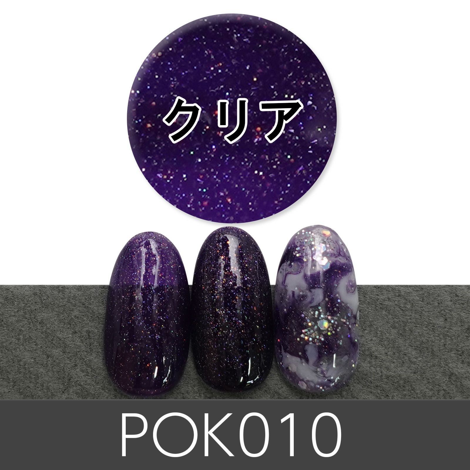 サルルプロジェクト 商品画像