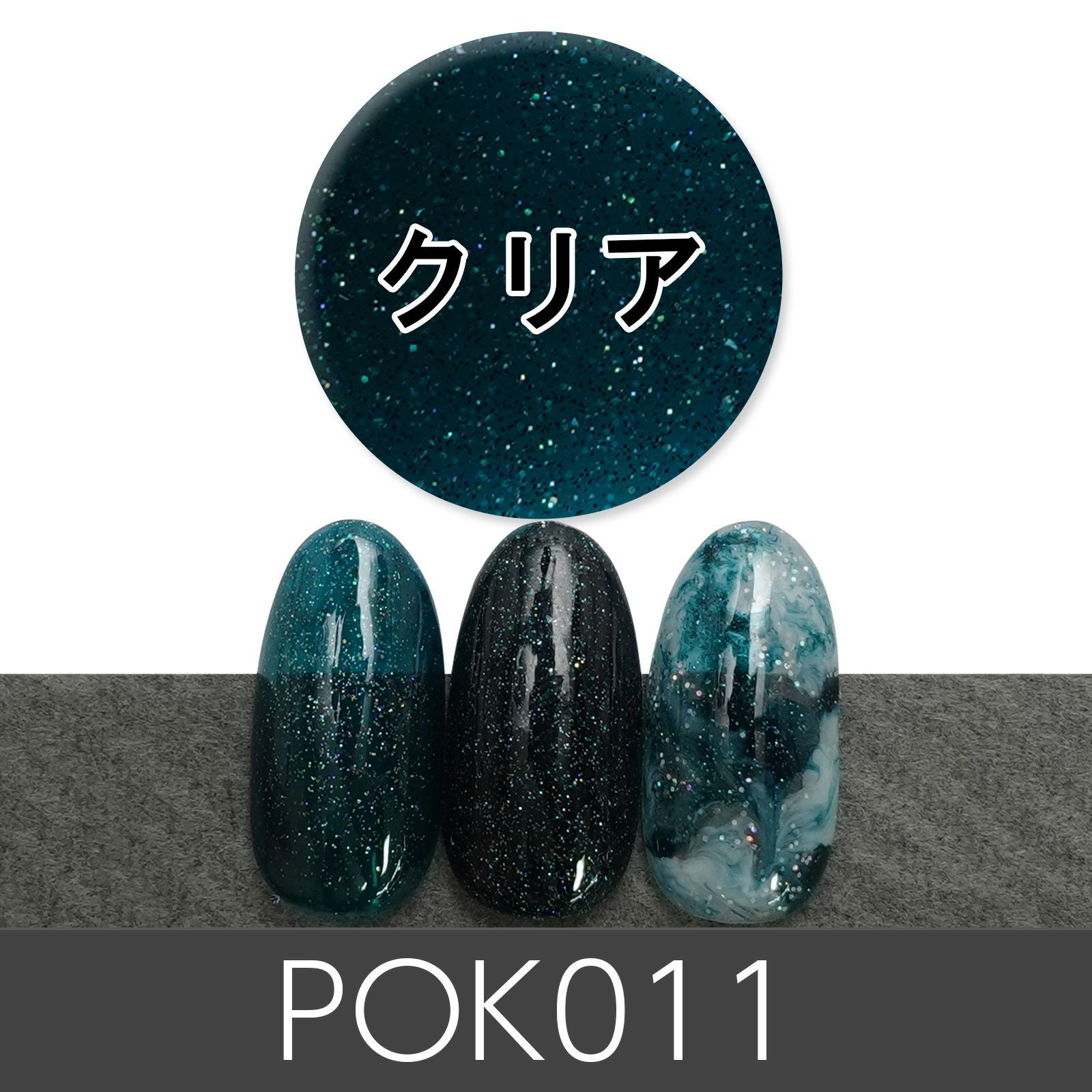 サルルプロジェクト 商品画像