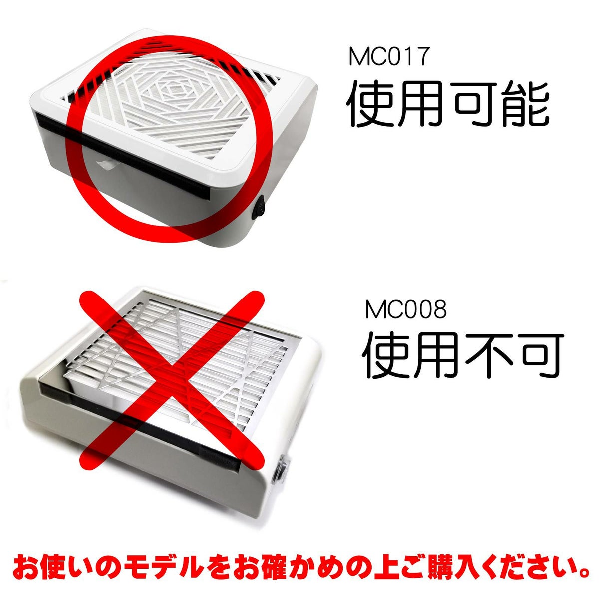 集じん機 交換用フィルター