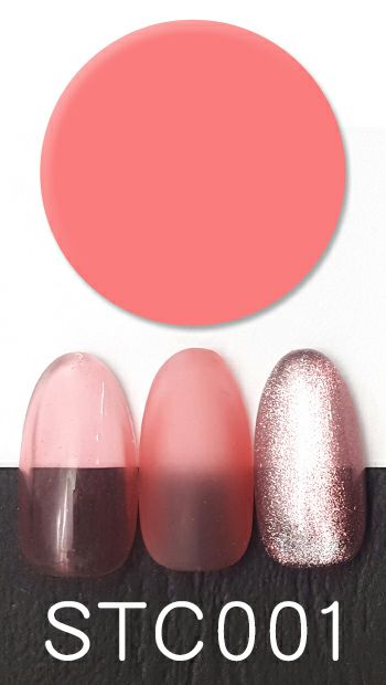 透けるカラージェル【全4色】[ハピジェル] | 【サルルプロジェクト