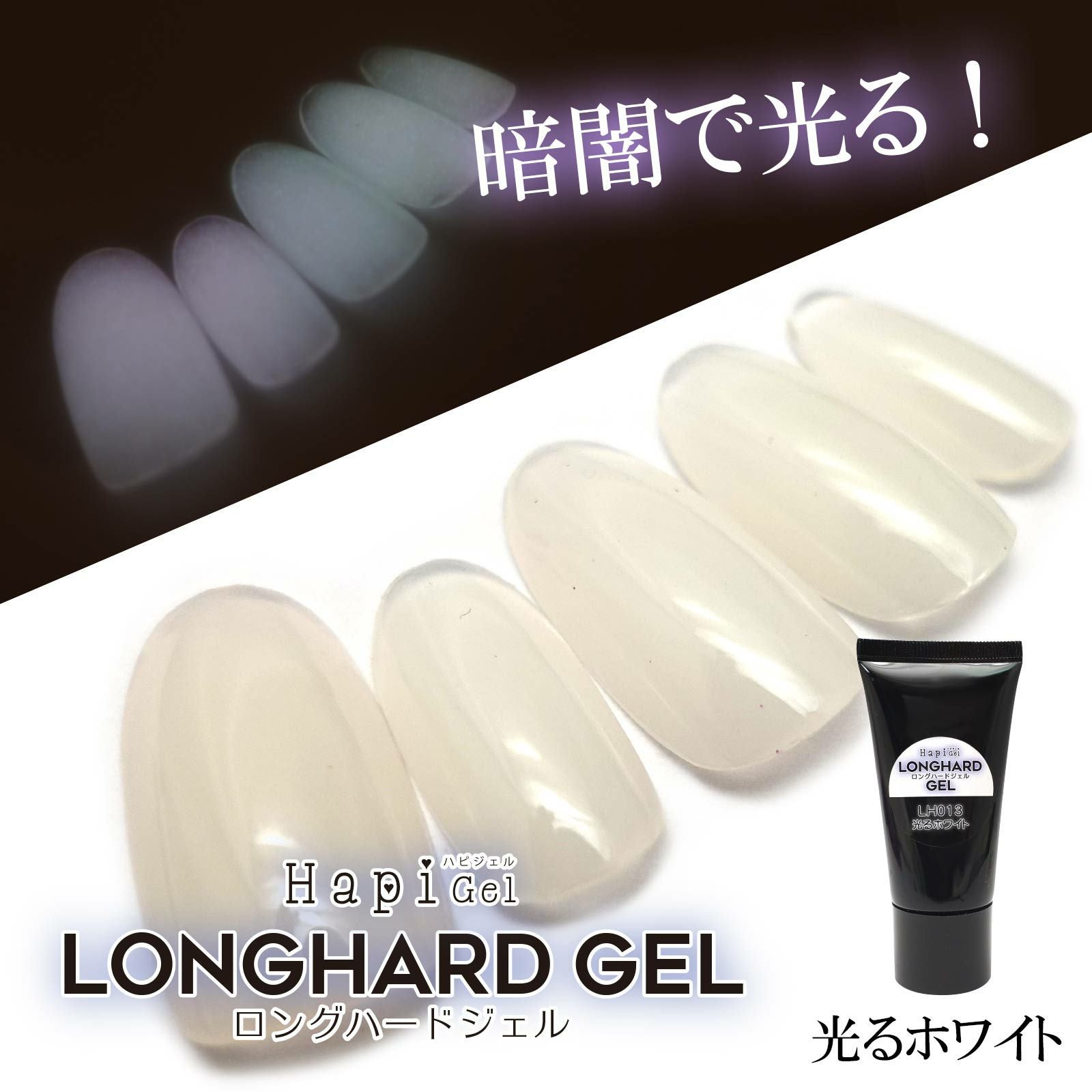 サルルプロジェクト 商品画像