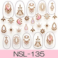 ロココモチーフネイルシール