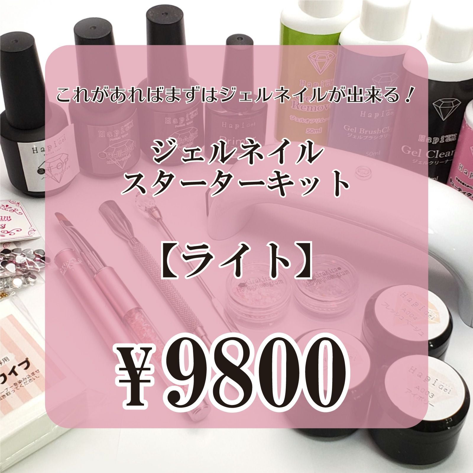 000000002256-01.jpg?size=l&w=