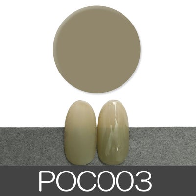 2020AW新色くすみシースルーシリーズ【9色セット】