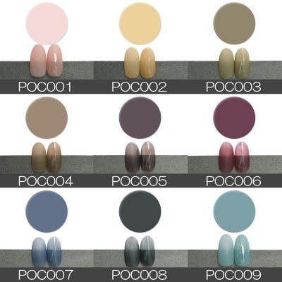 ハピジェルポリッシュタイプ【POCシリーズ】