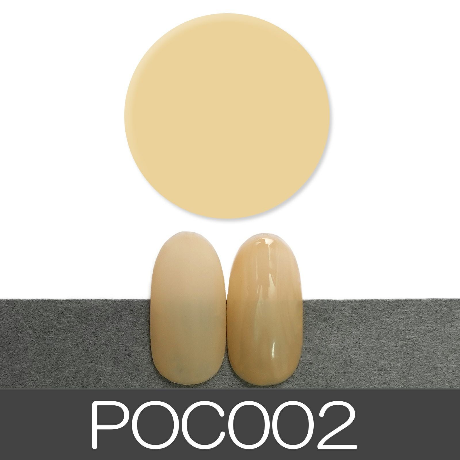 サルルプロジェクト 商品画像