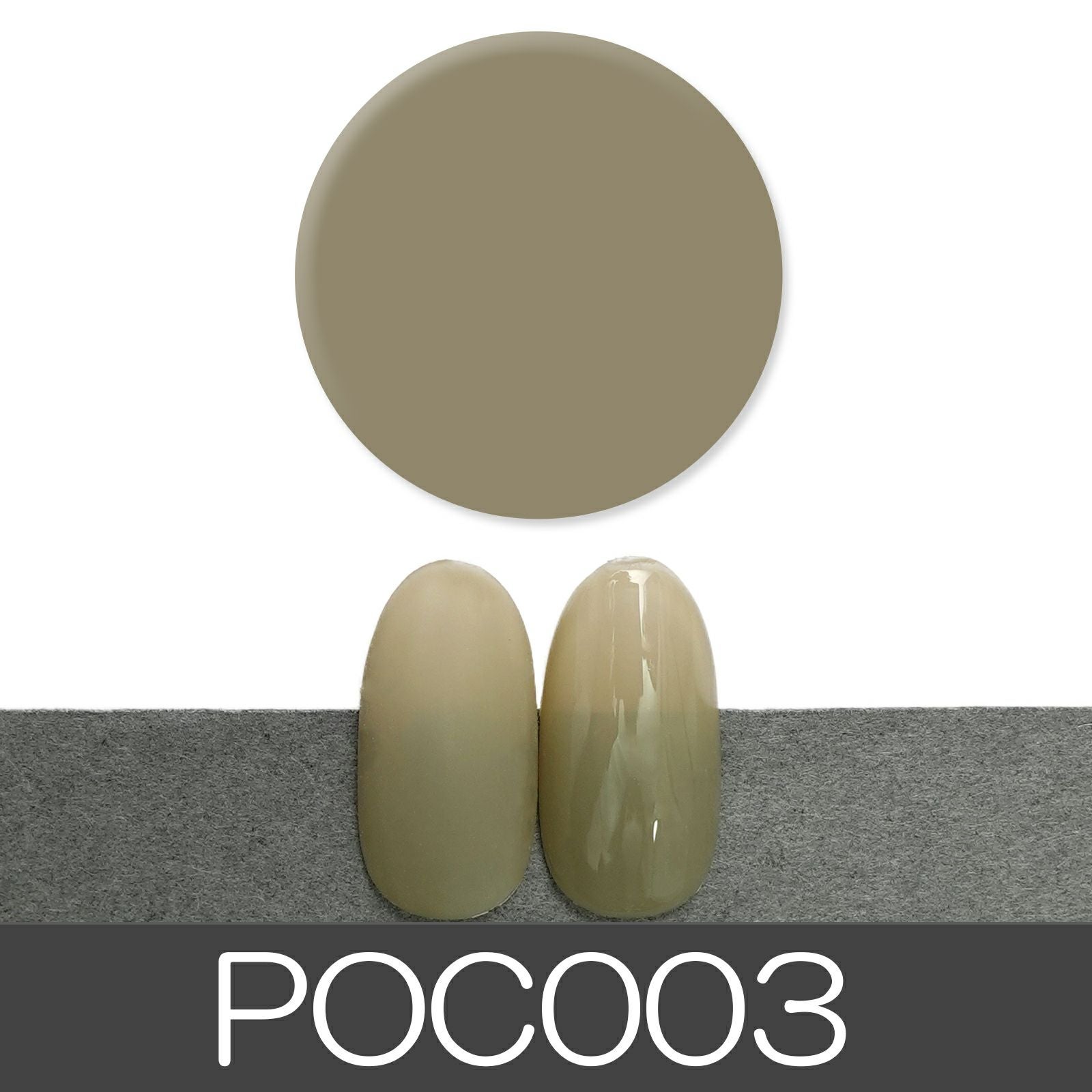 サルルプロジェクト 商品画像