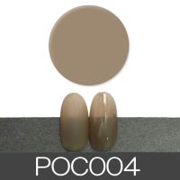 ハピジェルポリッシュタイプ【POCシリーズ】