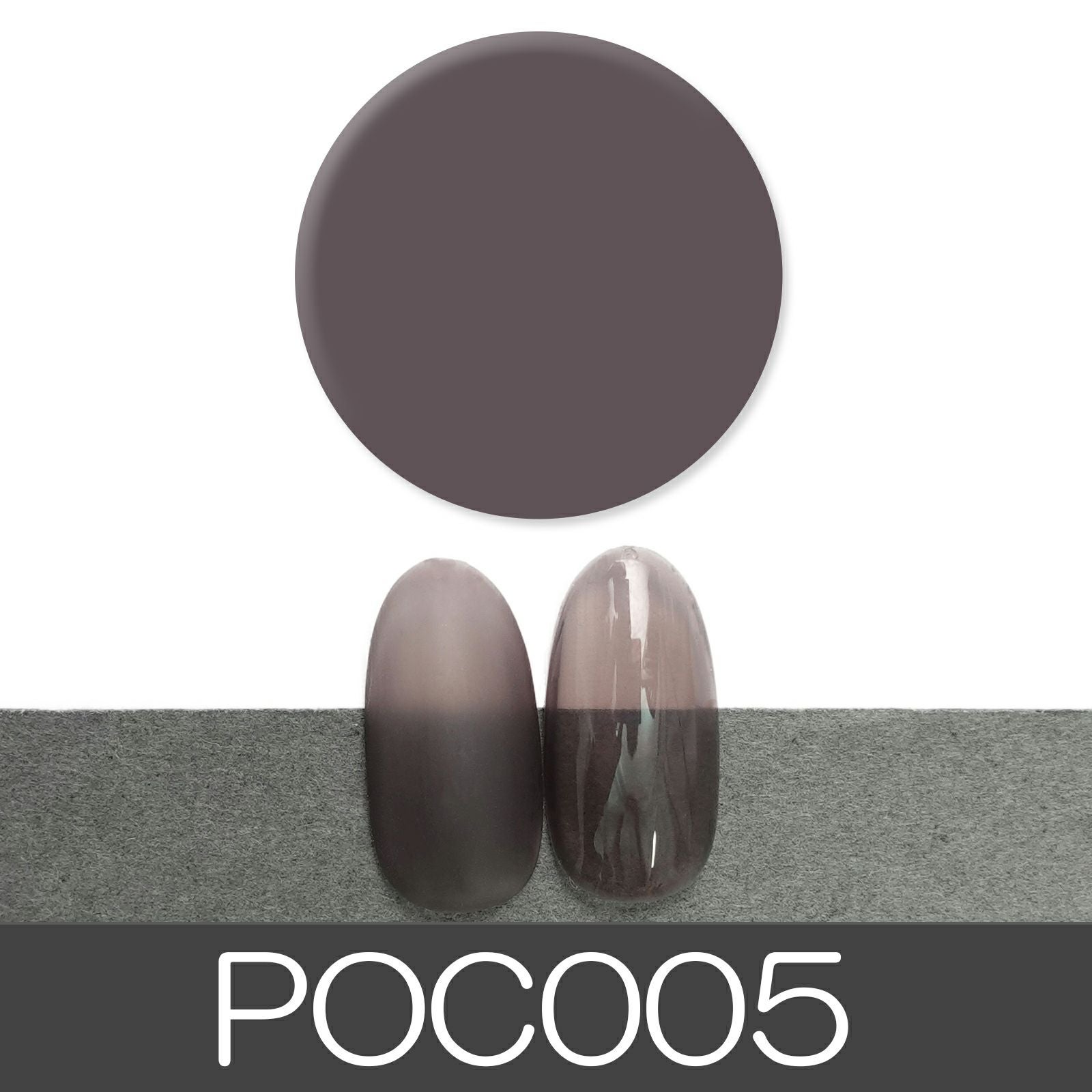 サルルプロジェクト 商品画像