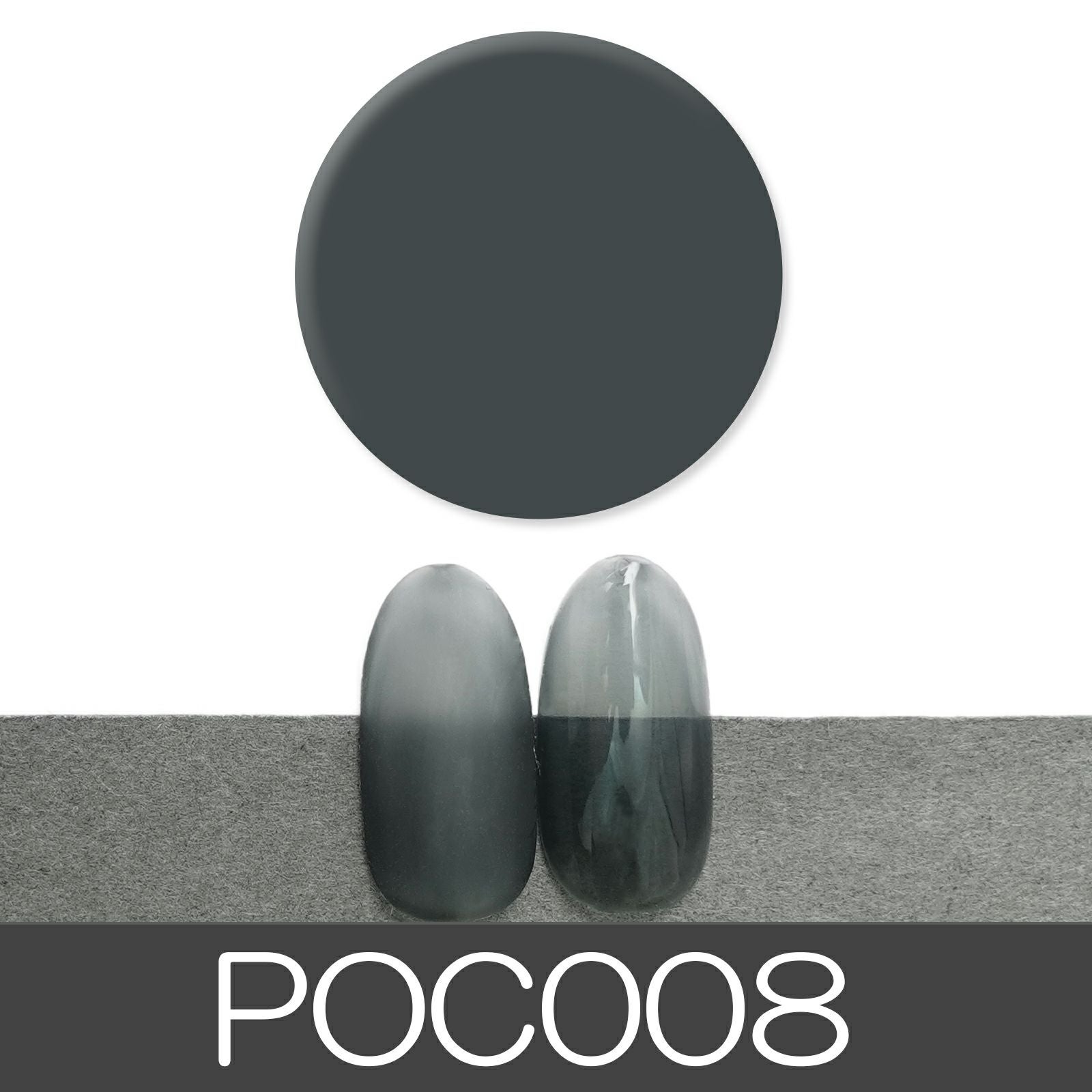 サルルプロジェクト 商品画像