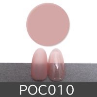ハピジェルポリッシュタイプ【POCシリーズ】