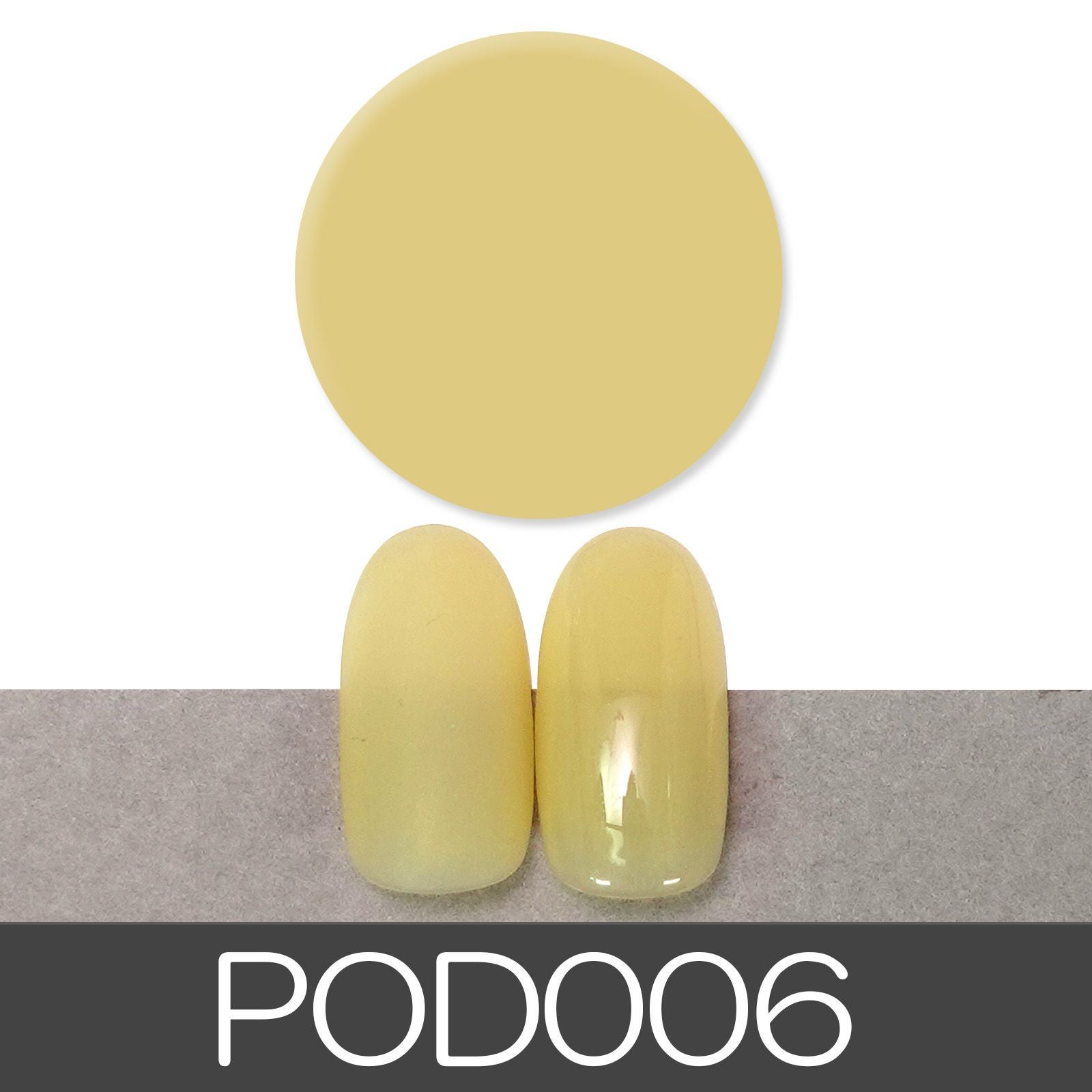 お得なセット販売 | 【サルルプロジェクト】セルフネイルのお店