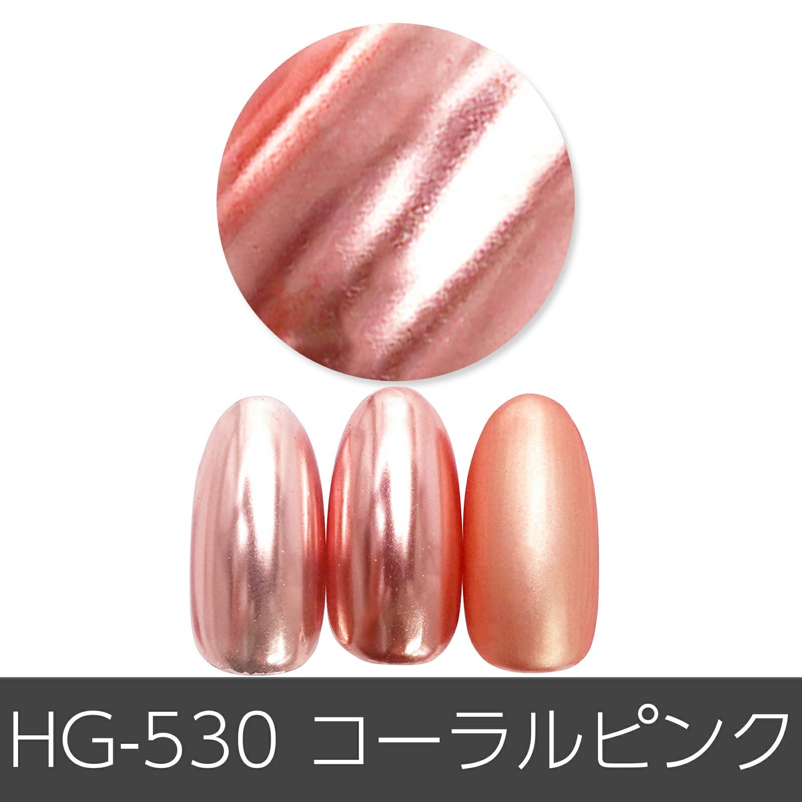 サルルプロジェクト 商品画像