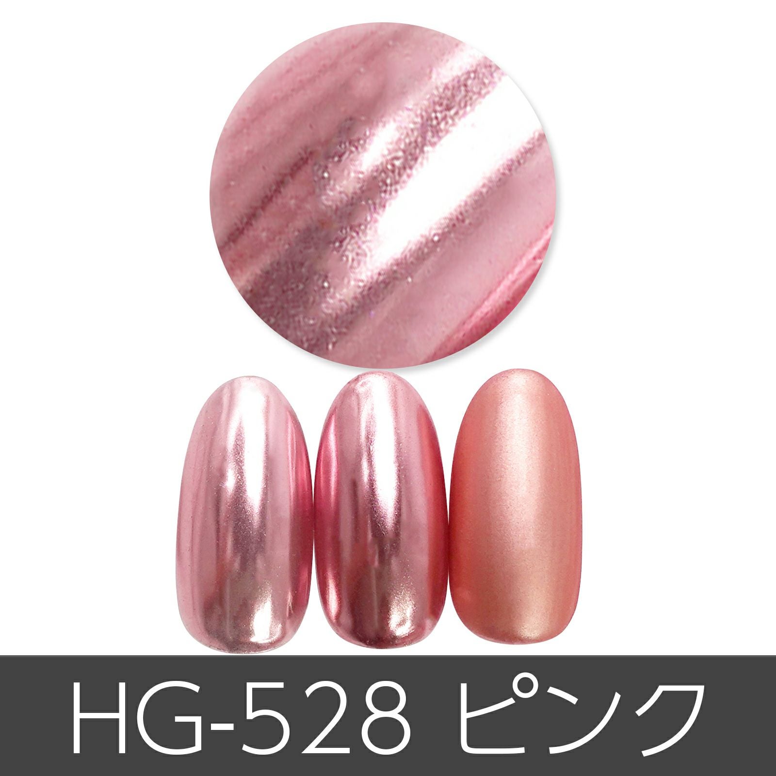 選べる７色展開