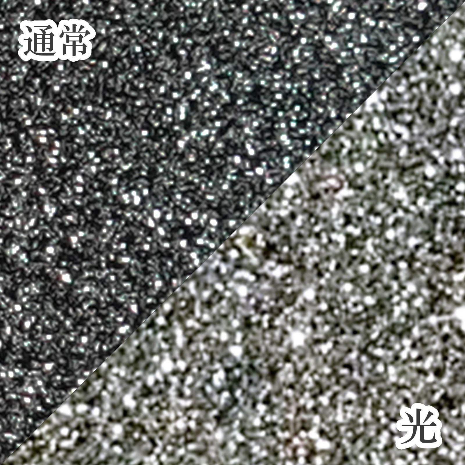 サルルプロジェクト 商品画像