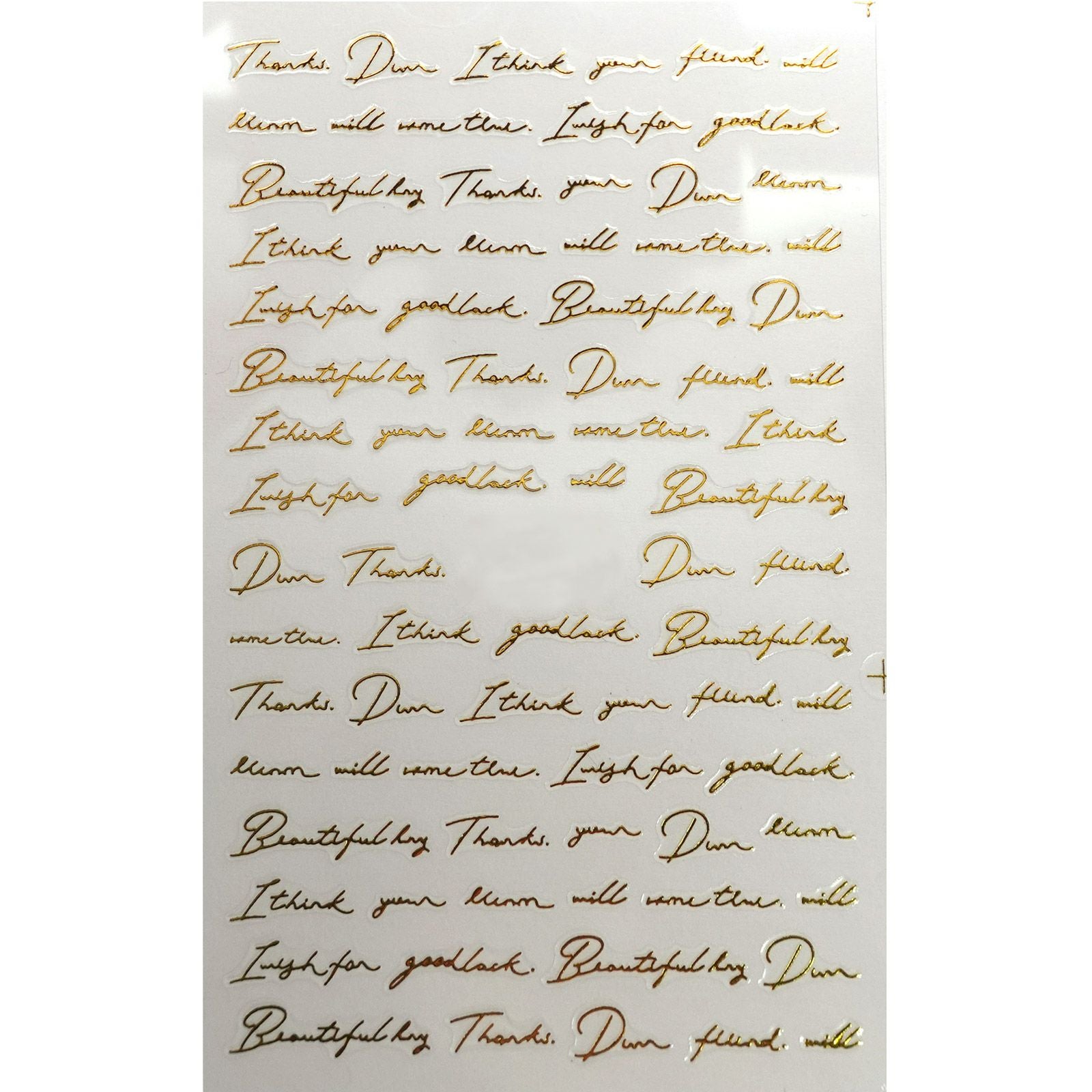 サルルプロジェクト 商品画像