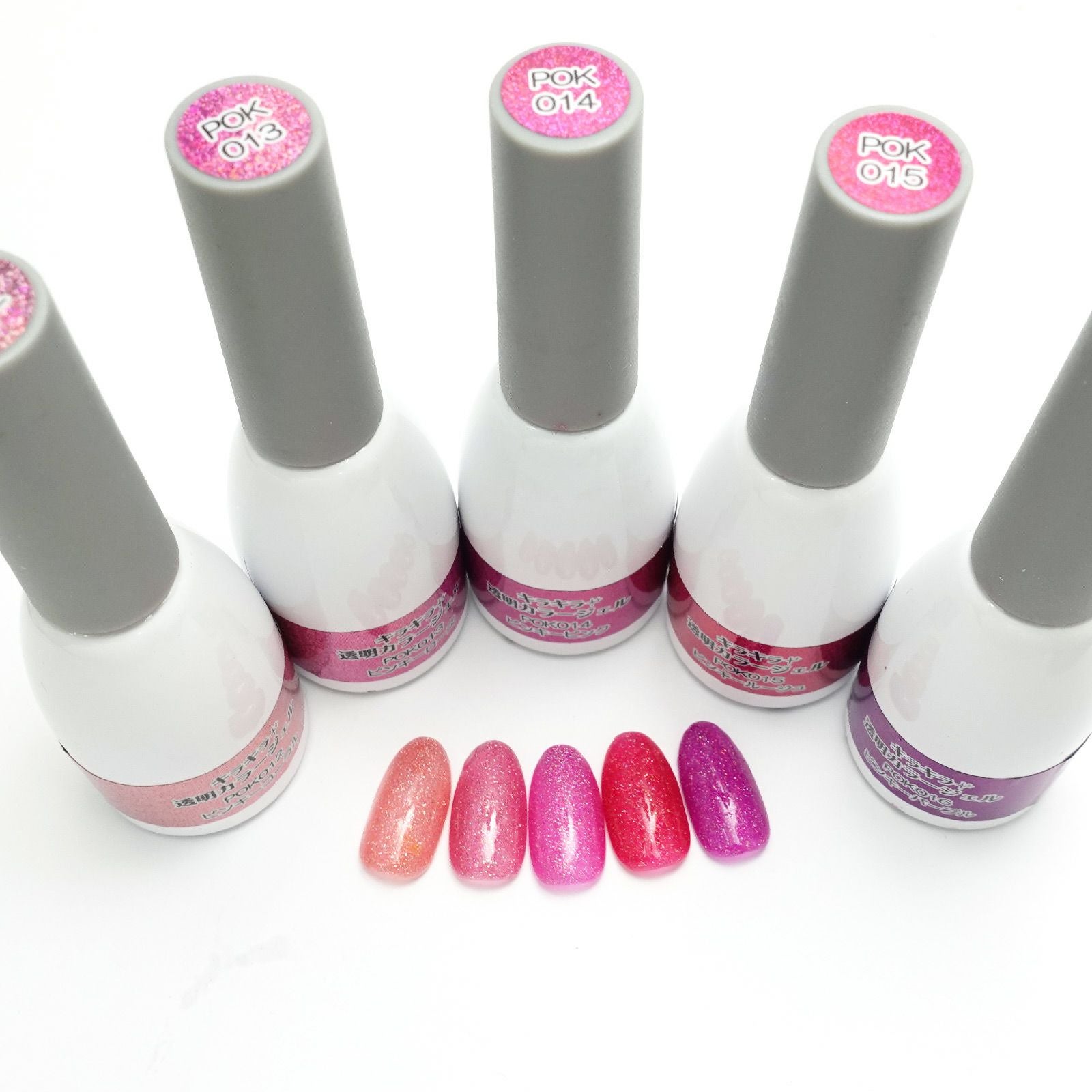 テキスト付ジェルセット | 【サルルプロジェクト】セルフネイルのお店