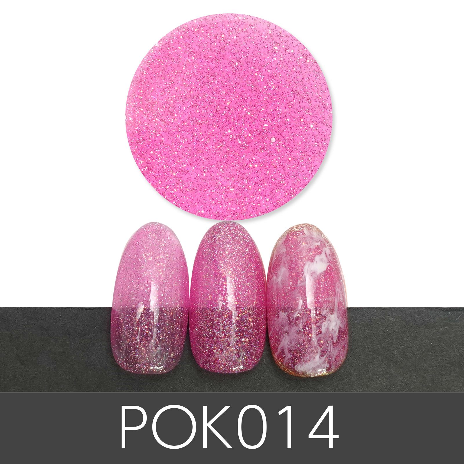 セット販売】キラキラ透明カラージェル ピンキーシリーズ【全5色セット