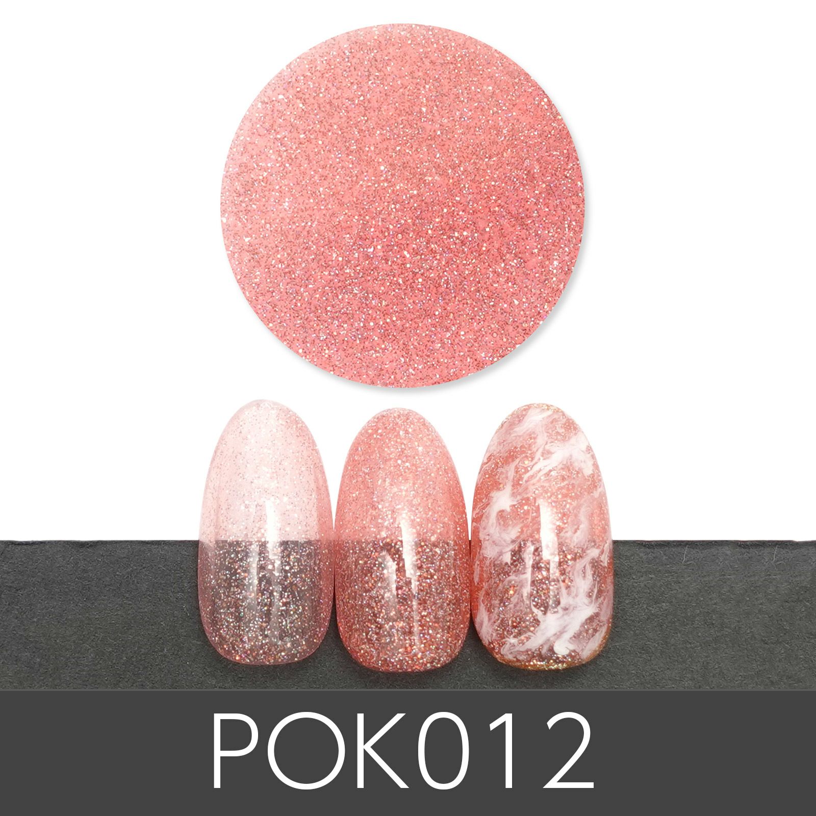 サルルプロジェクト 商品画像