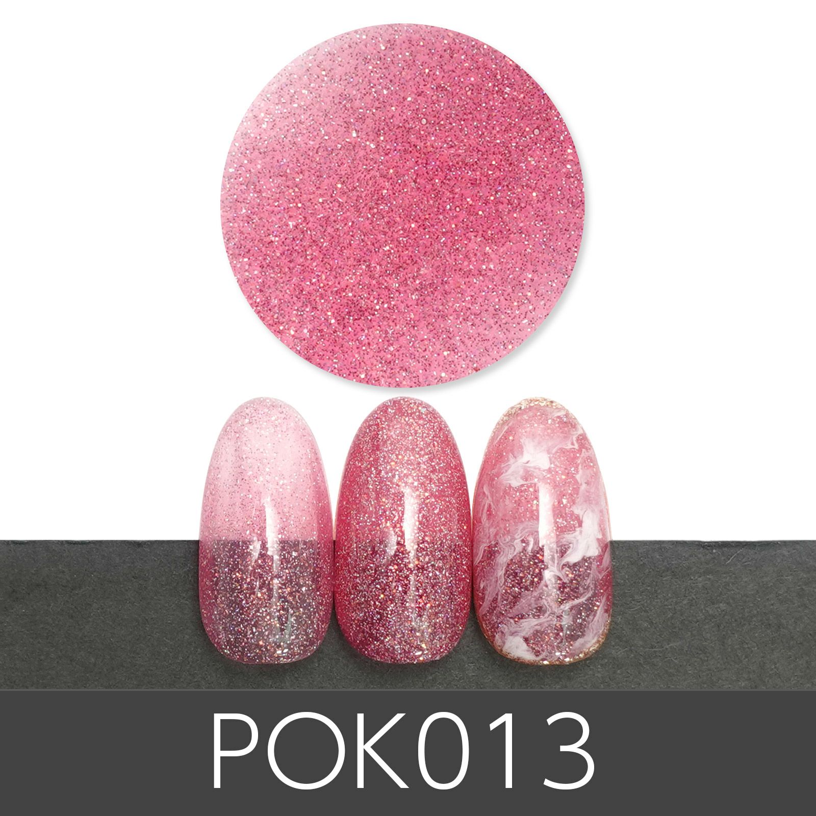 キラキラ透明カラージェル ピンキーシリーズ【全5色】[ハピジェル