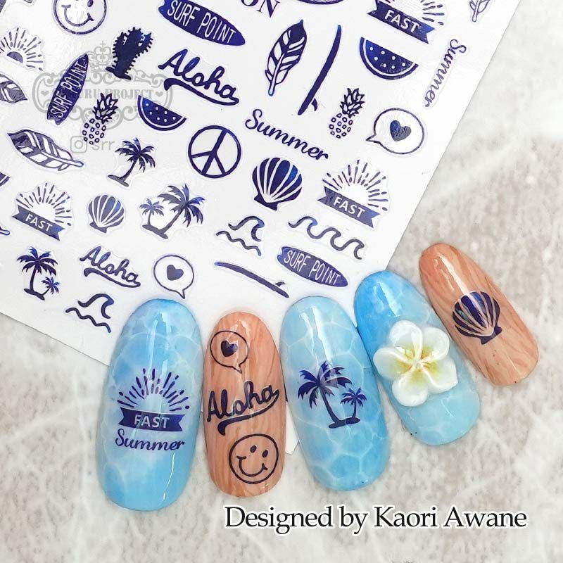 サマーネイルシール | 【サルルプロジェクト】セルフネイルのお店