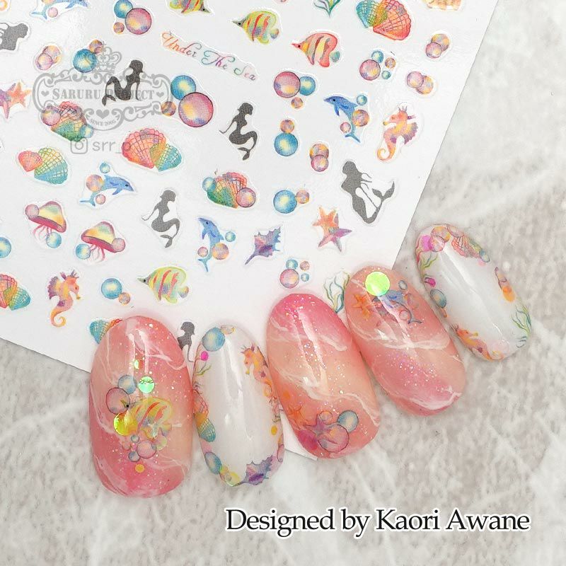 サマーネイルシール | 【サルルプロジェクト】セルフネイルのお店