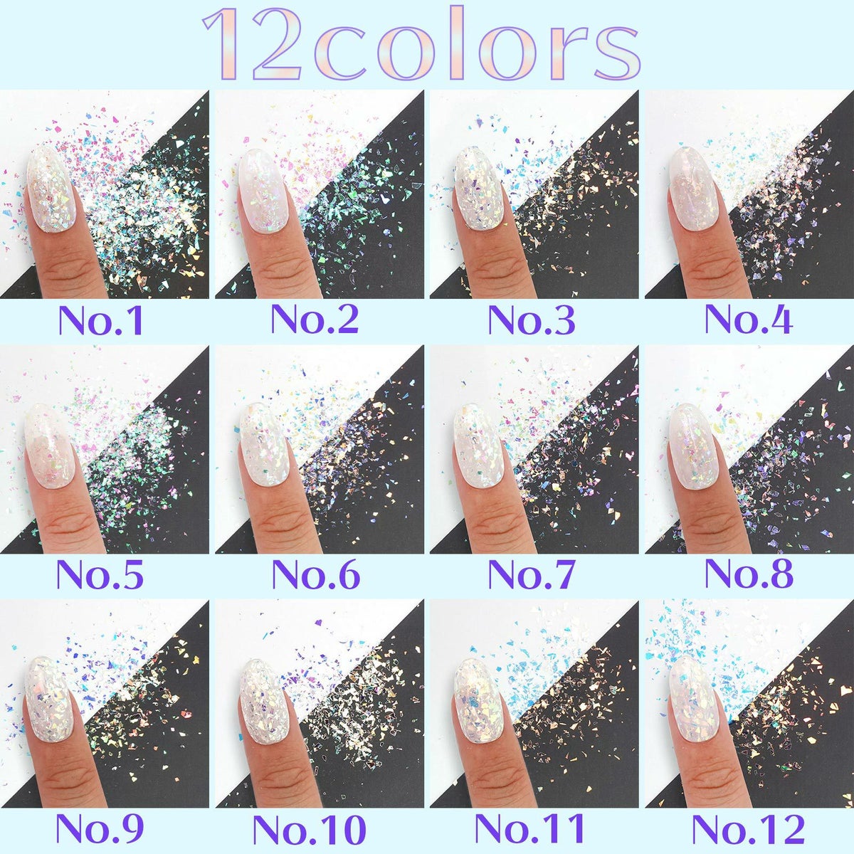 虹の欠片ホログラム【欲張り12色セット】