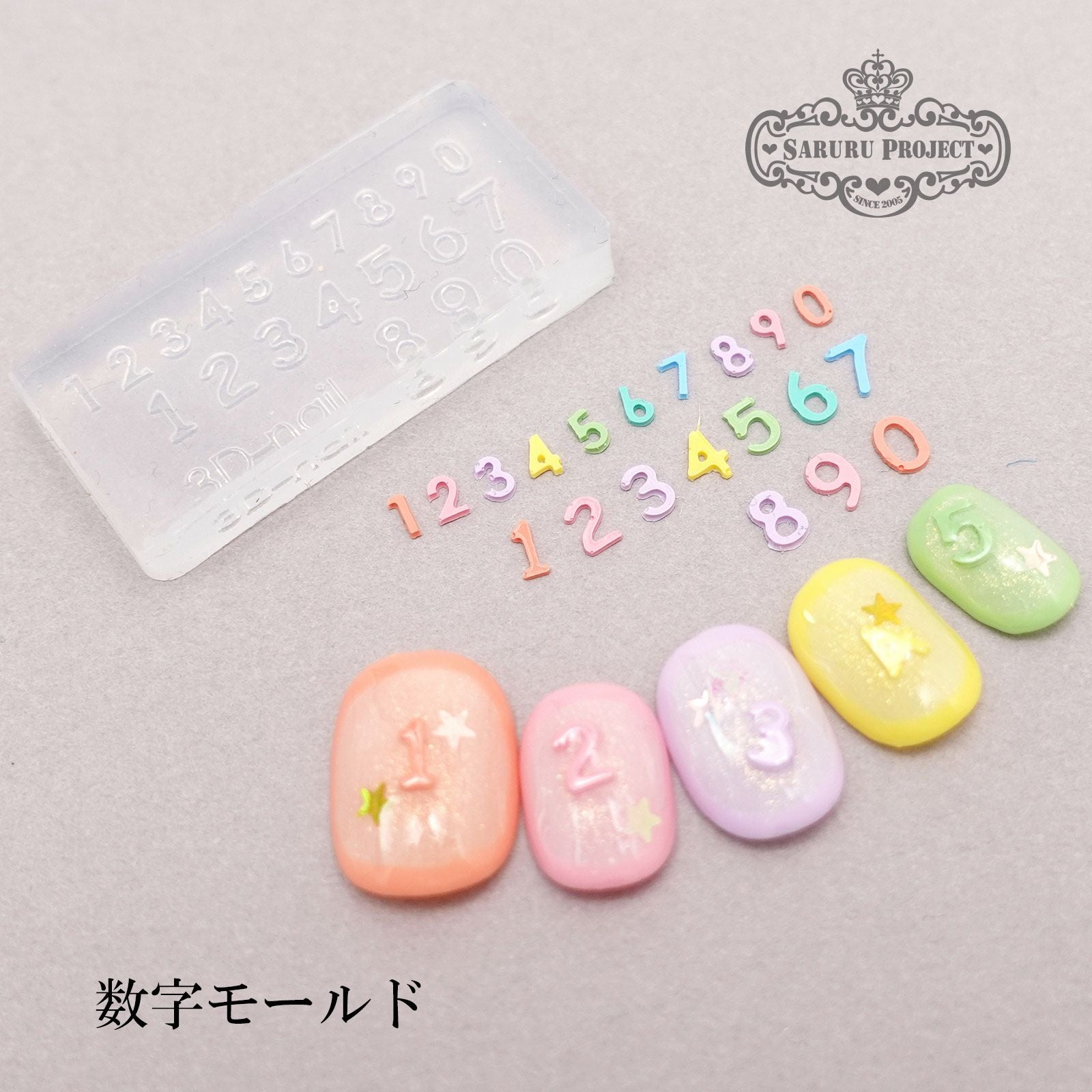 000000002658-01.jpg?size=l&w=