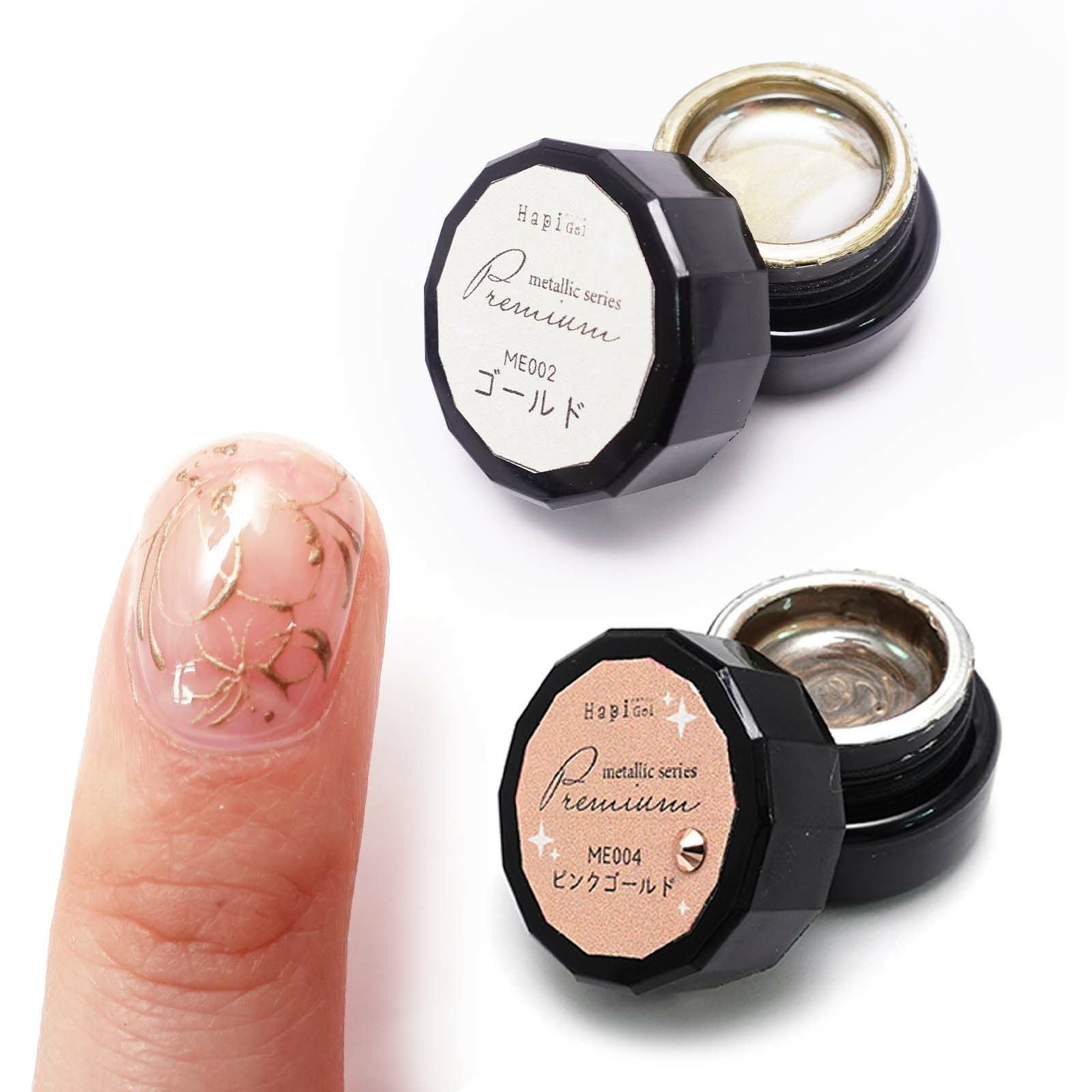 相談付！セルフネイルスターターキット☆ジェルネイルセット