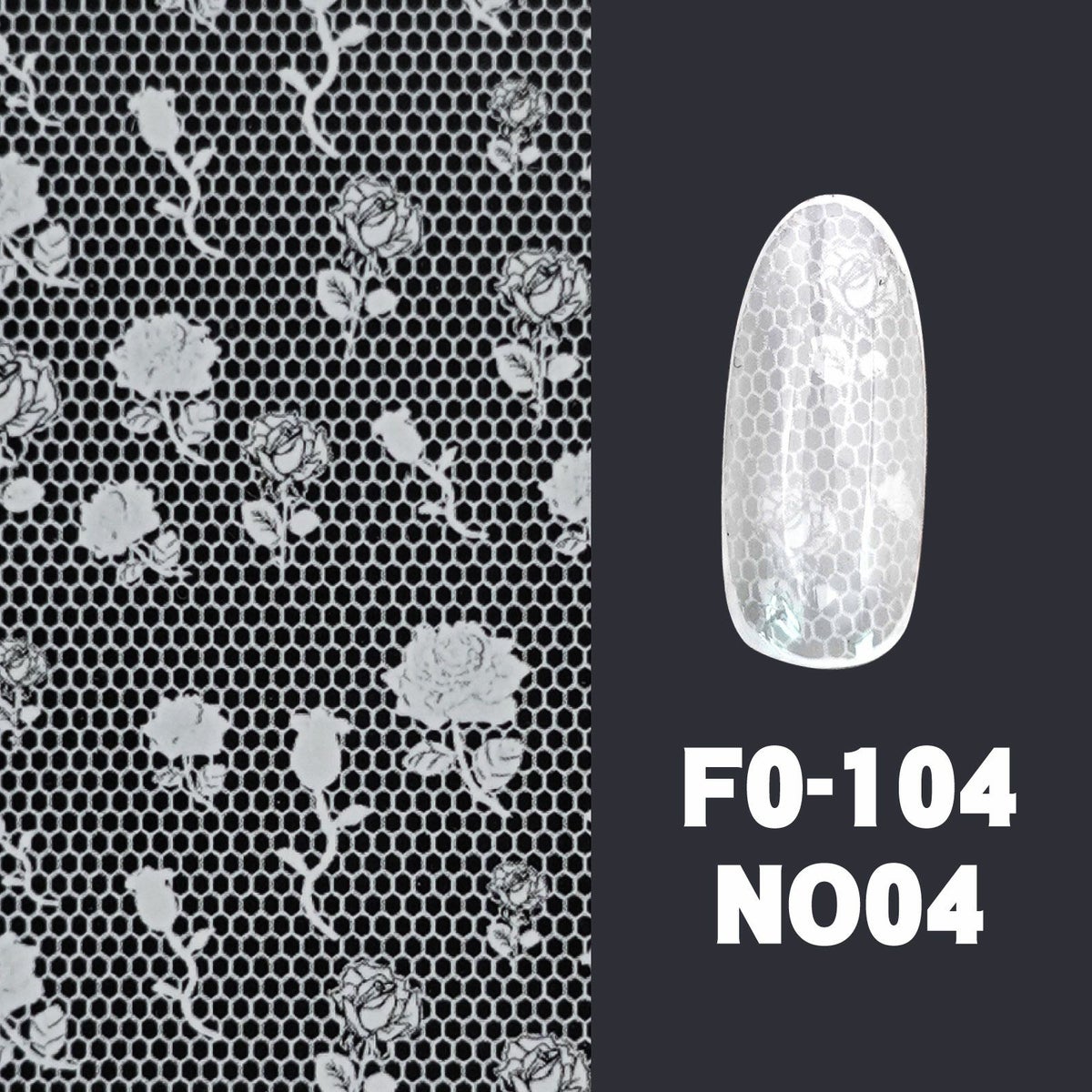  レースネイルホイル ホワイト【16枚セット】