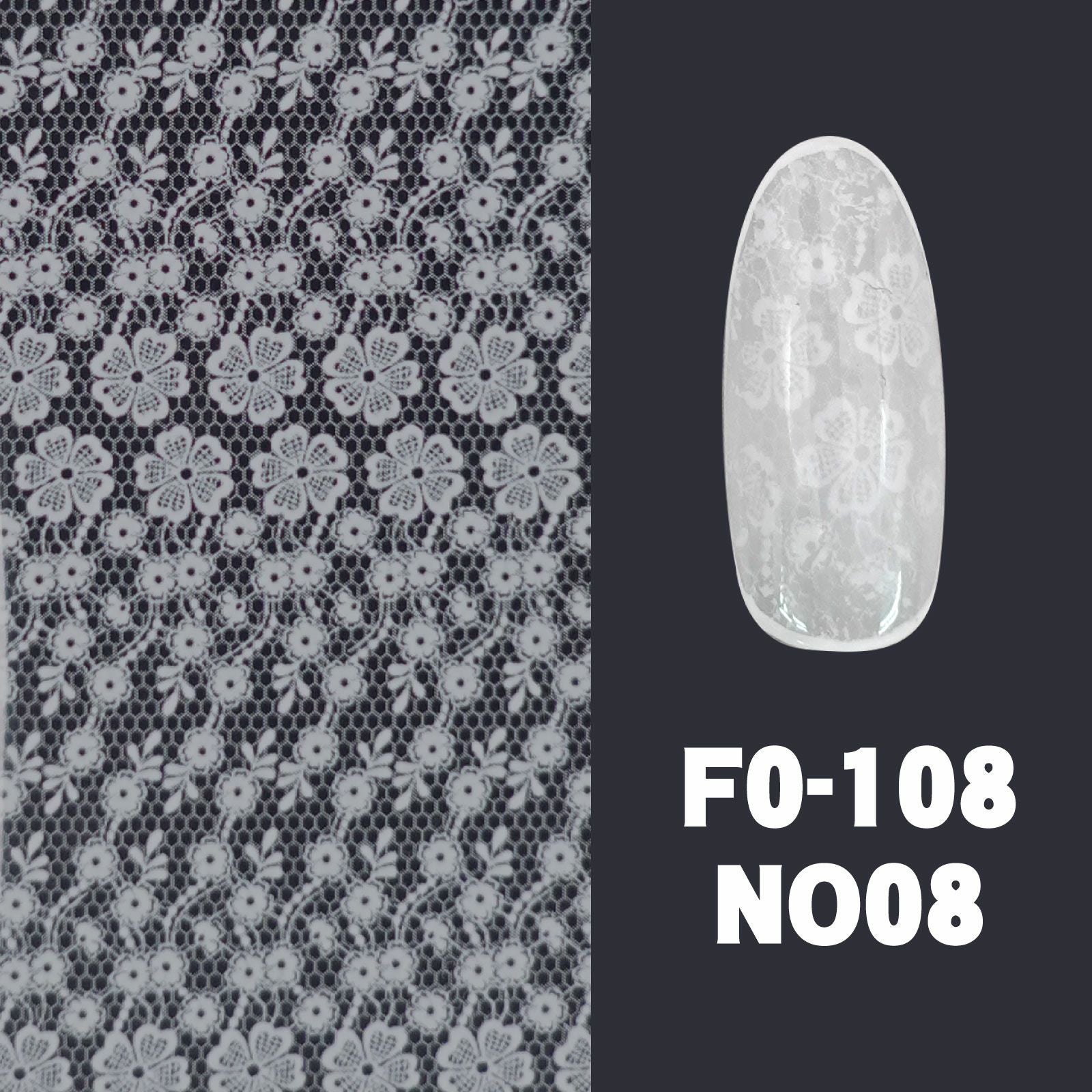 テキスト付】レースネイルホイル ホワイト【16枚セット】 | 【サルル