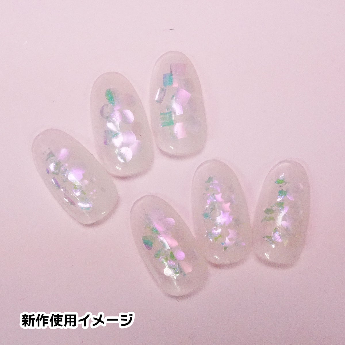 ライブdeパーツ詰め放題【第52弾】全解説付き5+1個 合計6個セット