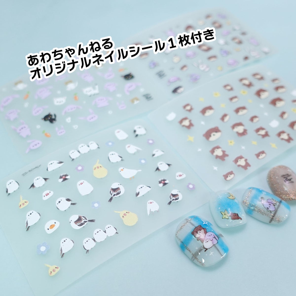 ライブdeパーツ詰め放題【第52弾】全解説付き5+1個 合計6個セット