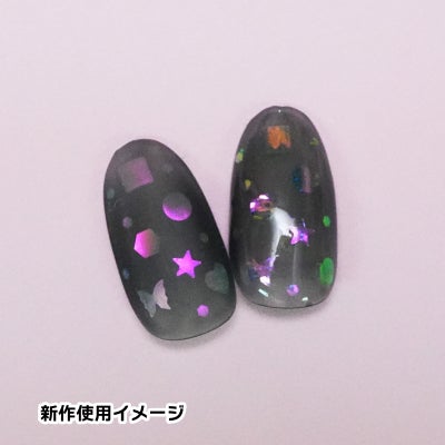 ライブdeパーツ詰め放題【第52弾】全解説付き5+1個 合計6個セット