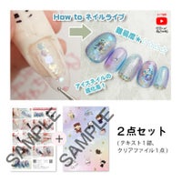 20210330 乗せるだけ！六角オーロラネイル