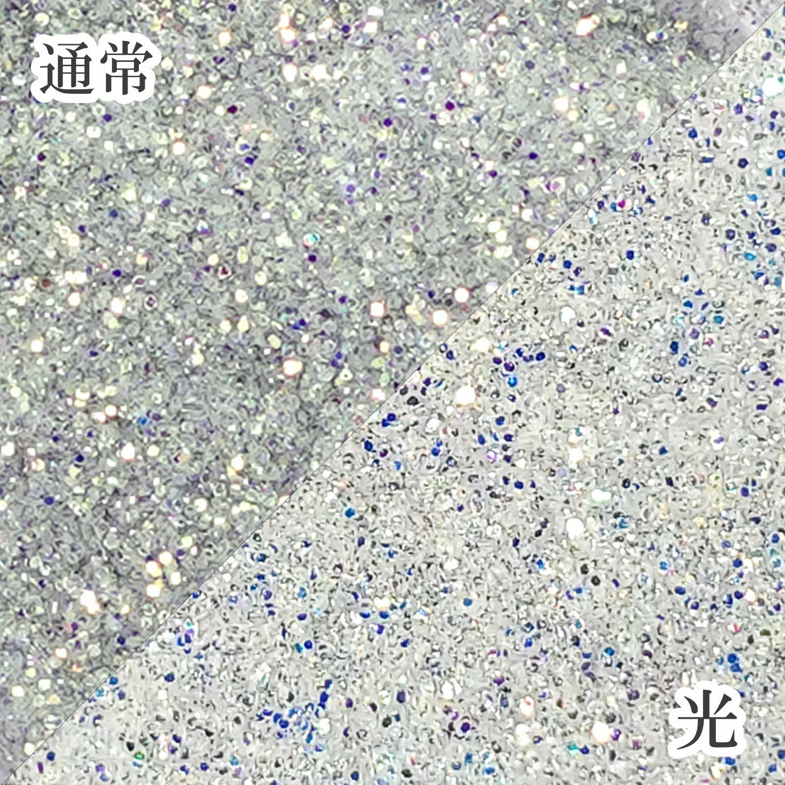 HG669 ハイシャイングリッター ブルーホワイト