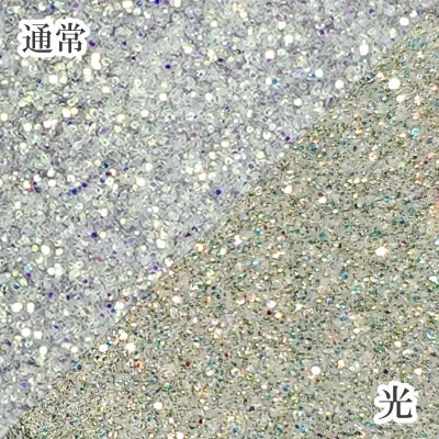 ハイシャイングリッター【欲張り全色セット】*ハピホロシリーズ* 