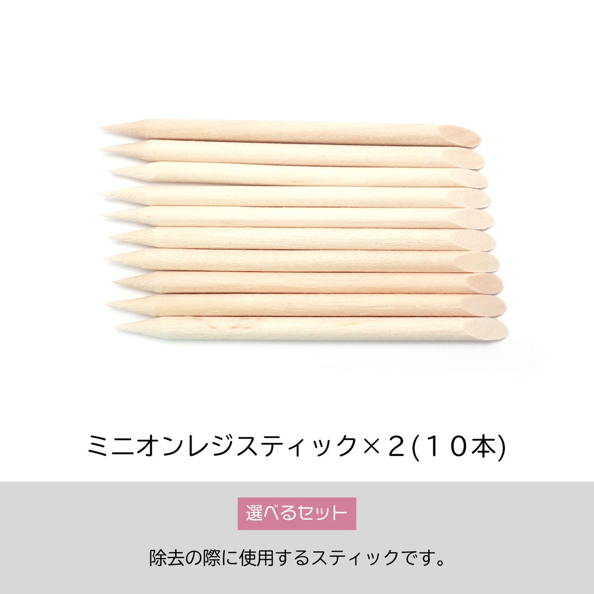 【テキスト付】 はがせるベースコート：より剥がしやすくリニューアル[ピールオフベース簡単オフ、ジェルネイル除去][通販][ハピジェル]